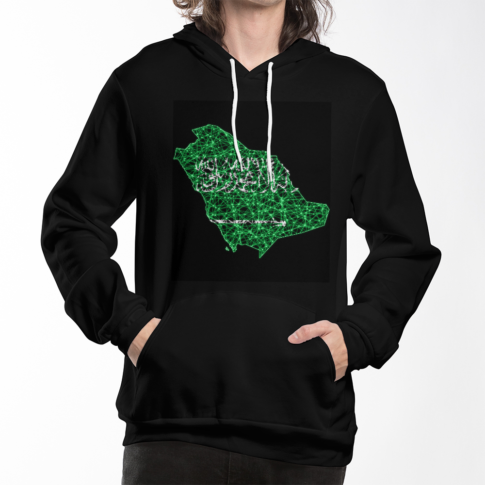 Saudi arabia hoodie