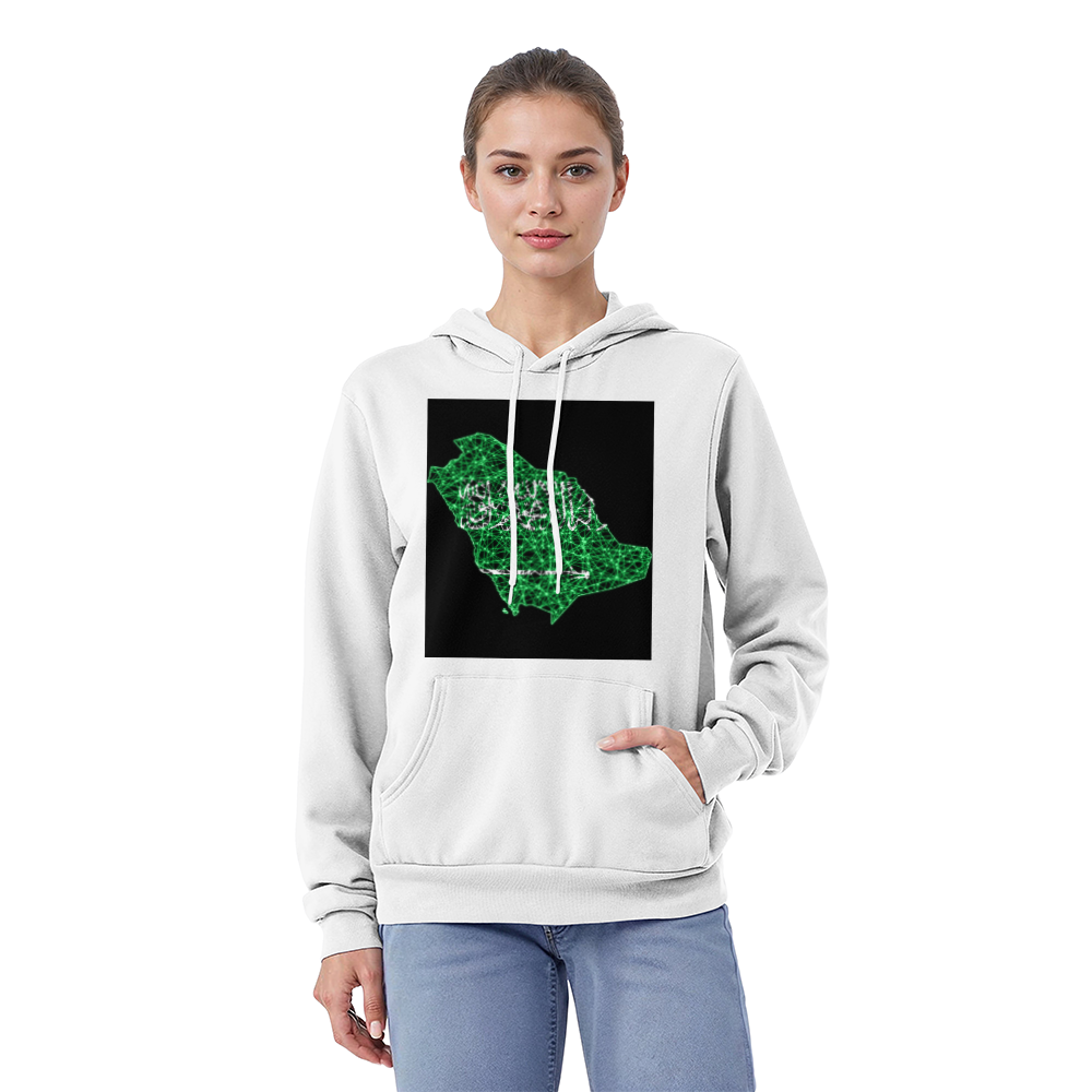 Saudi arabia hoodie