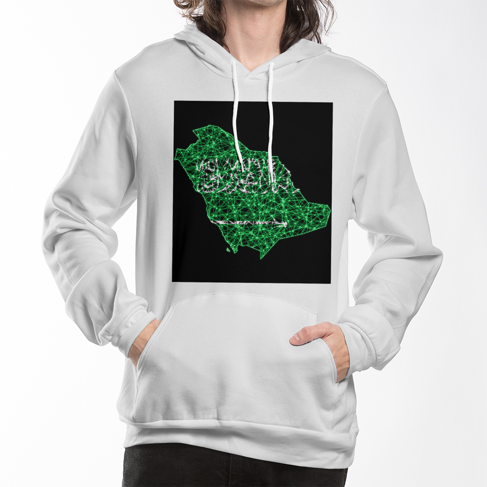 Saudi arabia hoodie