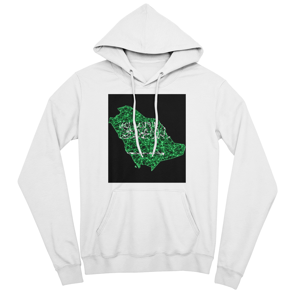 Saudi arabia hoodie