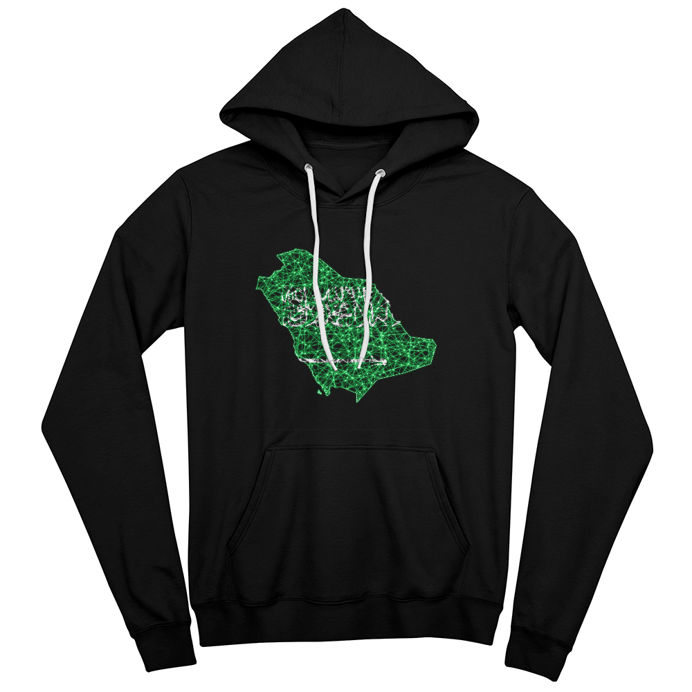 Saudi arabia hoodie