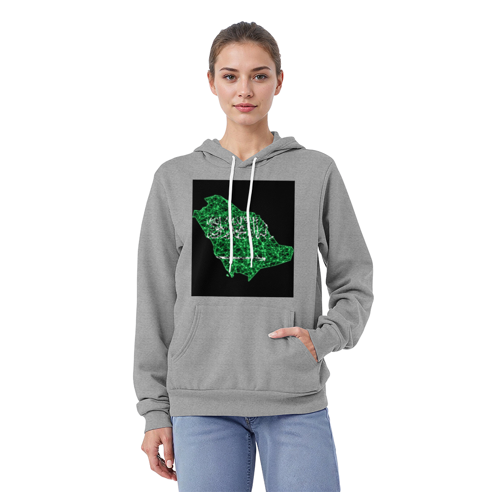 Saudi arabia hoodie