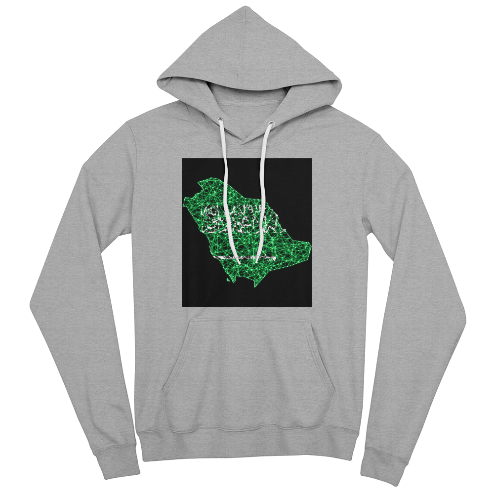 Saudi arabia hoodie